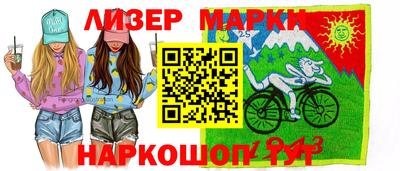 МДМА Бузулук