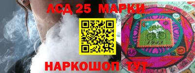 МДМА Бузулук