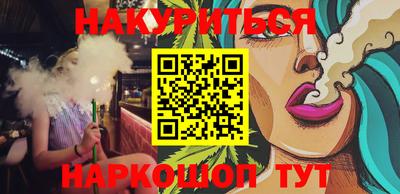 МДМА Бузулук