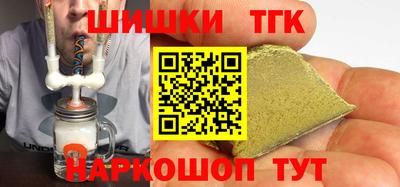 МДМА Бузулук