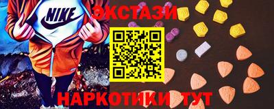 дурь Бугуруслан