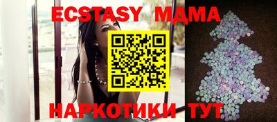 дурь Бугуруслан
