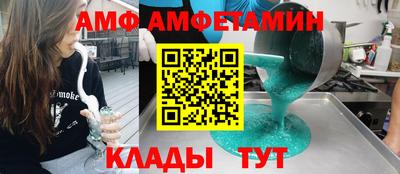 марки nbome Будённовск