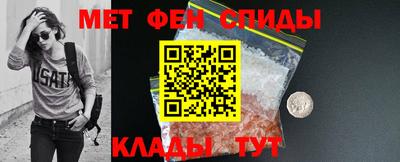 дурь Бугуруслан