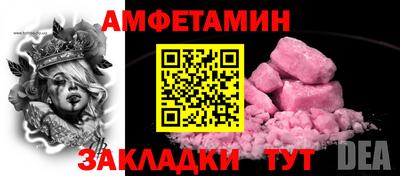 дурь Бугуруслан