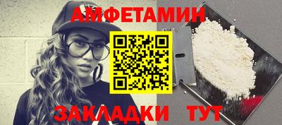 дурь Бугуруслан