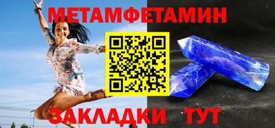дурь Бугуруслан
