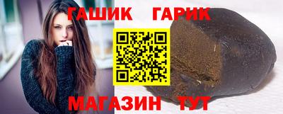МДМА Бузулук