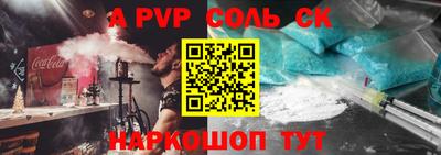 дурь Бугуруслан