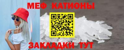 дурь Бугуруслан
