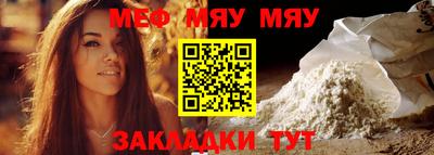 дурь Бугуруслан